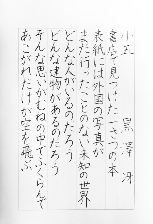 '.@image_alt.'