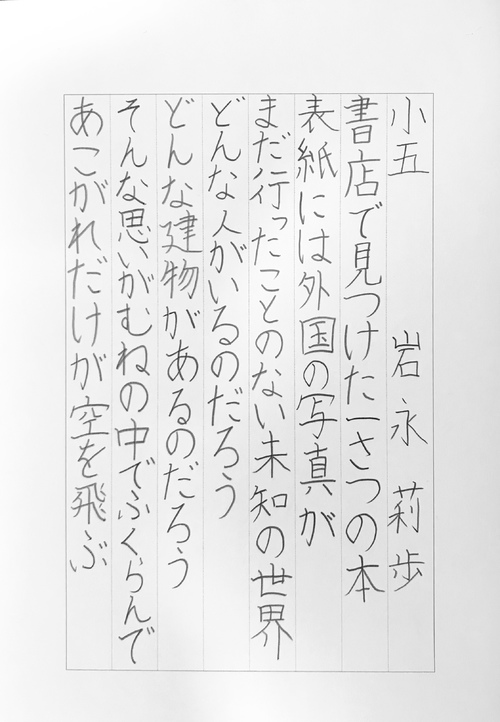 '.@image_alt.'