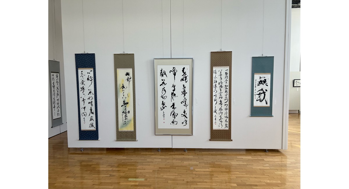 書作品「誠」 書作品「誠」