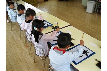子供たち