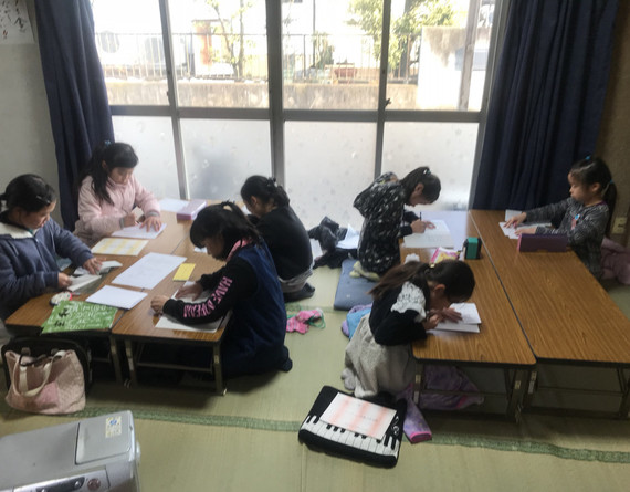 書道研究 書誠塾 古谷教室
