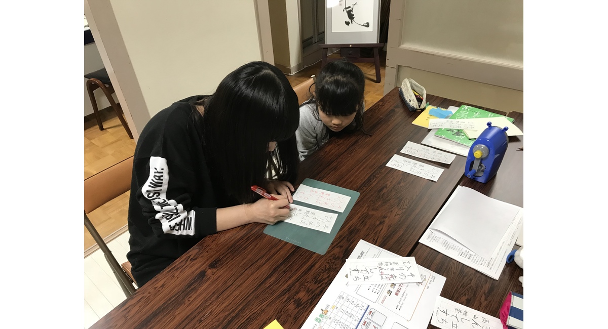 女の子書