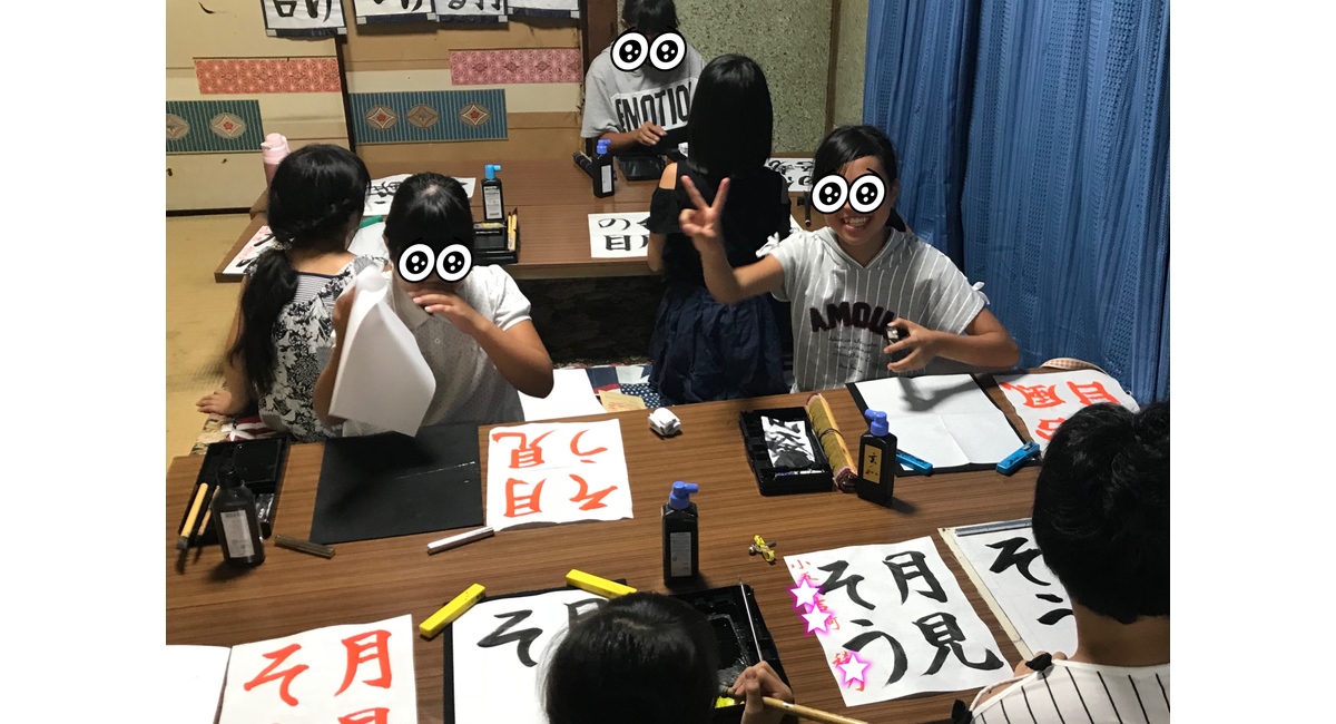女の子たち