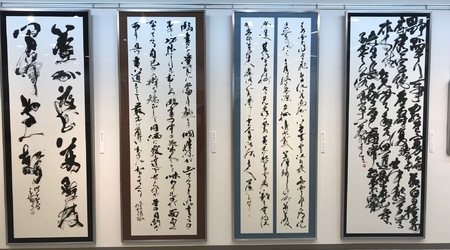 修二